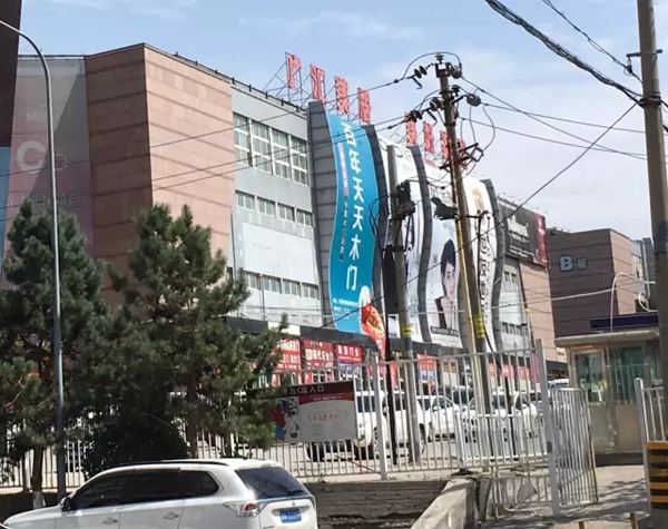 飞宇门窗:与每一个经销商家人共建品牌,共赢未来! 飞宇门窗:与每一个经销商家人共建品牌,共赢未来!