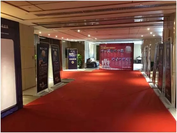 跨越-博仕新工业园落成盛典取得圆满成功