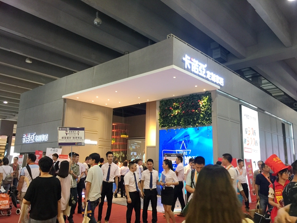 卡诺亚游荣：做好加减法，积极拥抱“新零售”
