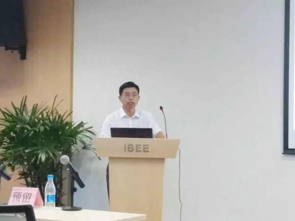 森鹰被动式工厂被收入《中国超低/近零能耗建筑最佳实践案例集》