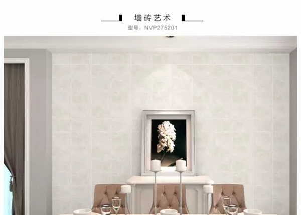 玉兰墙纸怎么样 玉兰墙纸品牌介绍