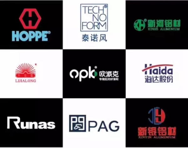 捷报!意博门窗实力完胜2017年上半年 捷报!意博门窗实力完胜2017年上半年