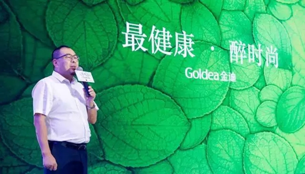 最健康，醉时尚——金迪木门向一站式木制品家居领导者迈进