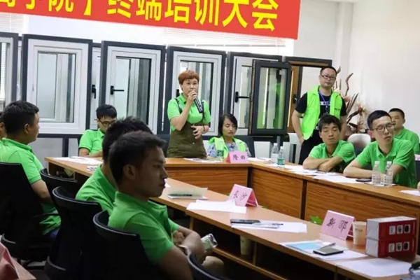 方麒门窗与经销商共谋发展大计—【方麒商学院】终端培训会议如火如荼进行中