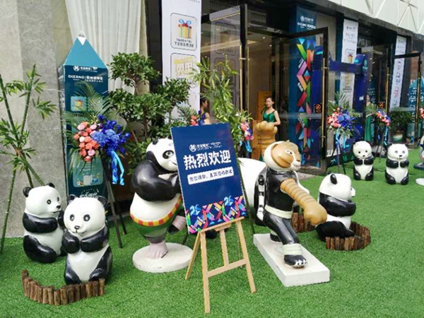 欧神诺陶瓷天猫O2O新零售旗舰店启幕盛会圆满成功 欧神诺陶瓷天猫O2O新零售旗舰店启幕盛会圆满成功