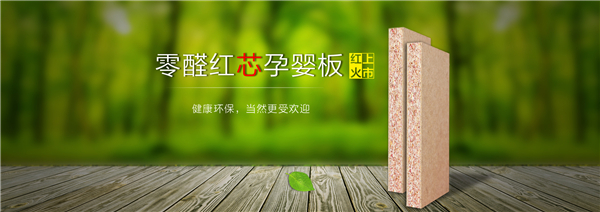 定制不打烊,合生雅居2017广州建博会凯旋而归! 定制不打烊,合生雅居2017广州建博会凯旋而归!