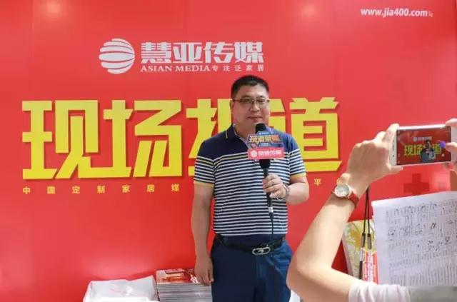 华泽三峰木门与慧亚传媒签订战略合作 华泽三峰木门与慧亚传媒签订战略合作