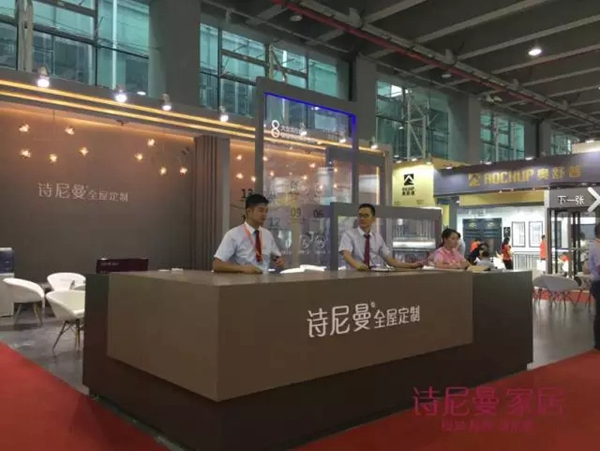 现在的实力派也都时兴“刷脸”了?来建博会,诗尼曼让你大开眼界! 现在的实力派也都时兴“刷脸”了?来建博会,诗尼曼让你大开眼界!