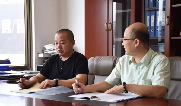 从优秀走向卓越 罗兰德式门窗与欧博企业管理研究所达成战略合作 从优秀走向卓越 罗兰德式门窗与欧博企业管理研究所达成战略合作