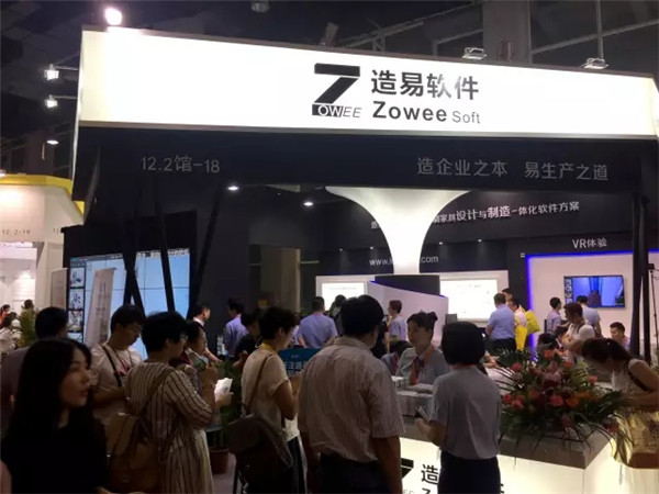 建博会现场直击：造易软件人气爆棚
