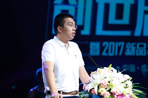 开启瓷砖定制新纪元：欧神诺天猫O2O新零售旗舰店创世启幕