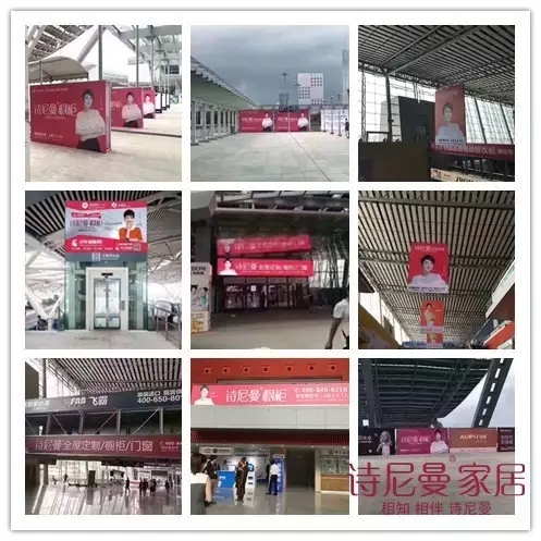 现在的实力派也都时兴“刷脸”了?来建博会,诗尼曼让你大开眼界! 现在的实力派也都时兴“刷脸”了?来建博会,诗尼曼让你大开眼界!