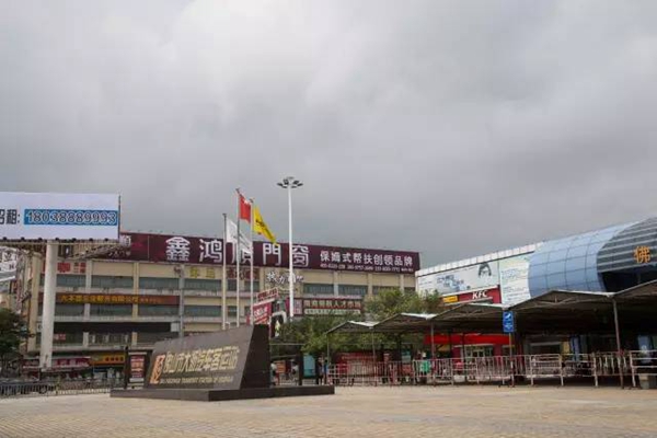 鑫鸿顺门窗多路并发迈向强势品牌发展之路 鑫鸿顺门窗多路并发迈向强势品牌发展之路