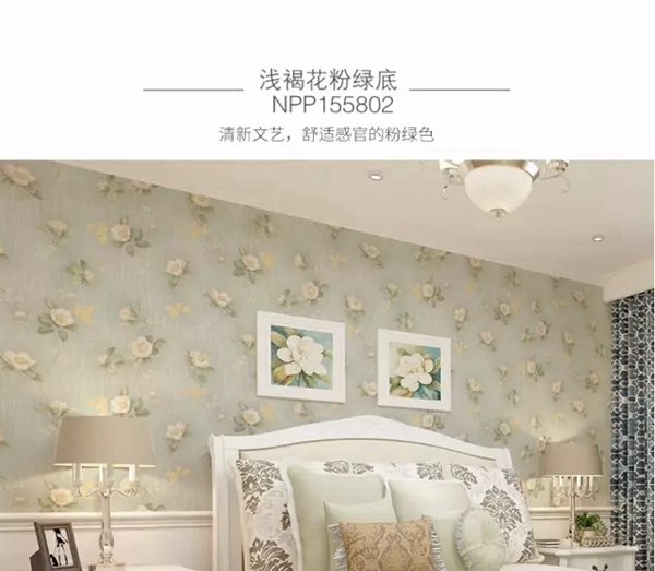 玉兰墙纸效果展示图