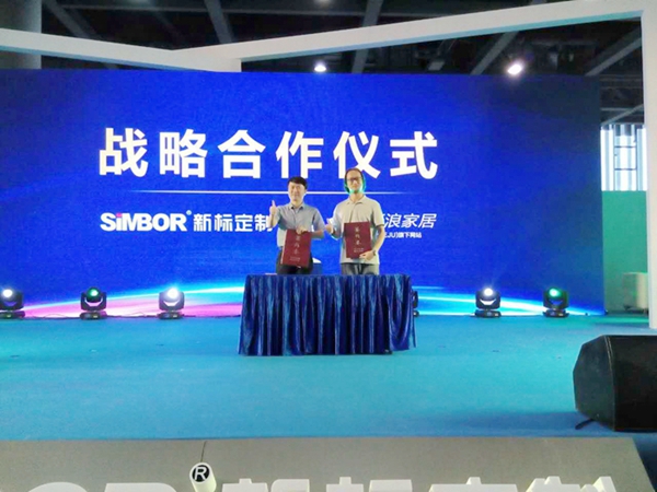 方寸之间 瞰世界——新标整体阳台解决方案首次亮相中国建博会(广州) 方寸之间 瞰世界——新标整体阳台解决方案首次亮相中国建博会(广州)