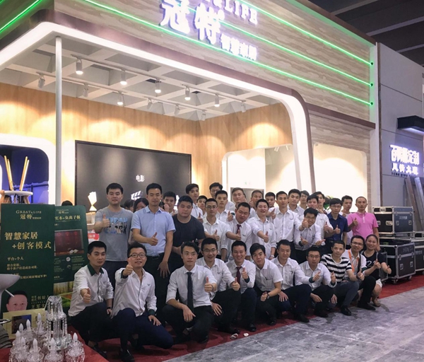 冠特带你玩转建博会