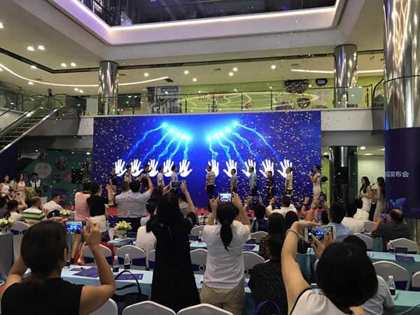 定制家居大事件：伊仕利家居战略暨新品发布会盛大开启！