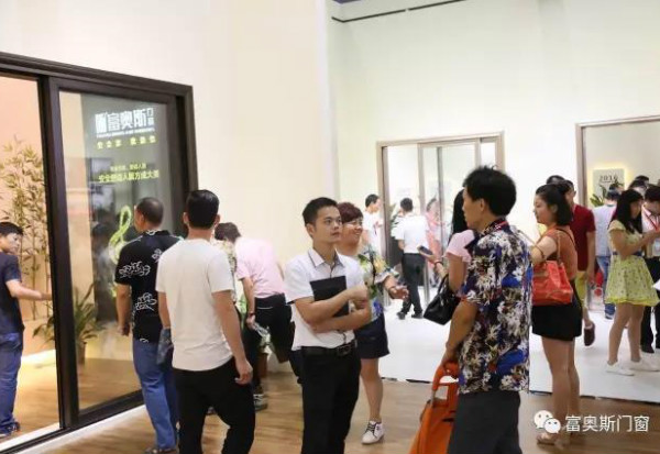 富奥斯门窗闪耀2017中国建博会（广州）