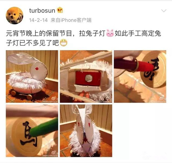 欧派橱柜代言人孙俪 传递稳稳的幸福