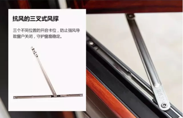 让我想想,家里窗户关了吗 让我想想,家里窗户关了吗