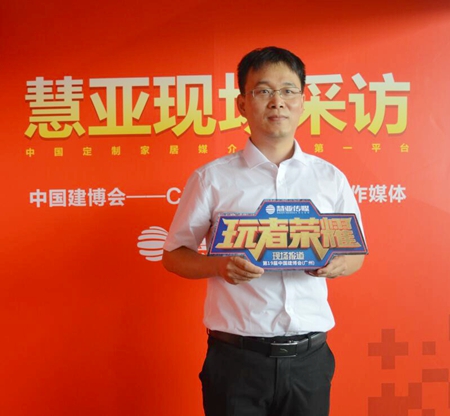 阳毅品牌总监曹宇：智能化+新零售，脚踏实地赢未来