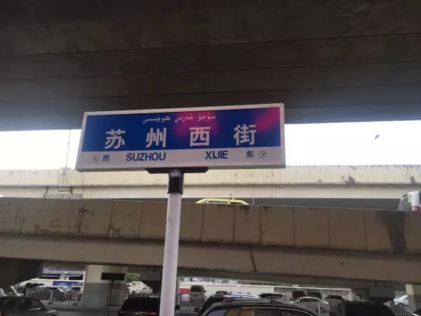 飞宇门窗:与每一个经销商家人共建品牌,共赢未来! 飞宇门窗:与每一个经销商家人共建品牌,共赢未来!