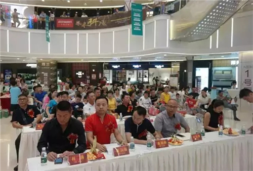 重磅消息：“寻味科凡”2017明星活动海口站完美落幕