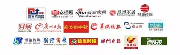 环保家居，亚丹自始至终都是王者