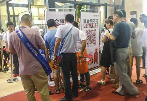 2017年轩尼斯门窗新品全球首发暨双基地启动仪式