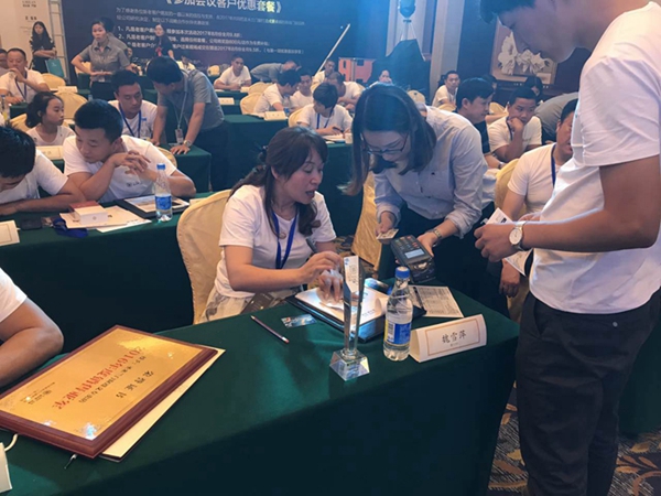 “邂逅米兰 荣耀共筑”圣米兰核心经销商战略研讨会暨新品发布会圆满落幕