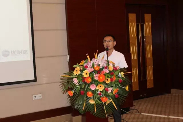 众聚变赢未来:2017合众化工中期营销峰会圆满召开 众聚变赢未来:2017合众化工中期营销峰会圆满召开