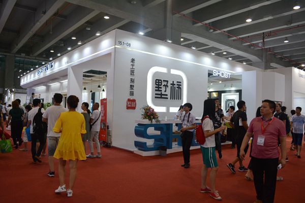 墅标运营总监黄黎烽：坚定发展决心 打造墅标特色品牌