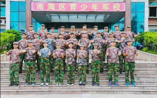 “铁军洗礼，战前集结”帝奥斯门窗2017广州建博会军事训练启动大会圆满结束