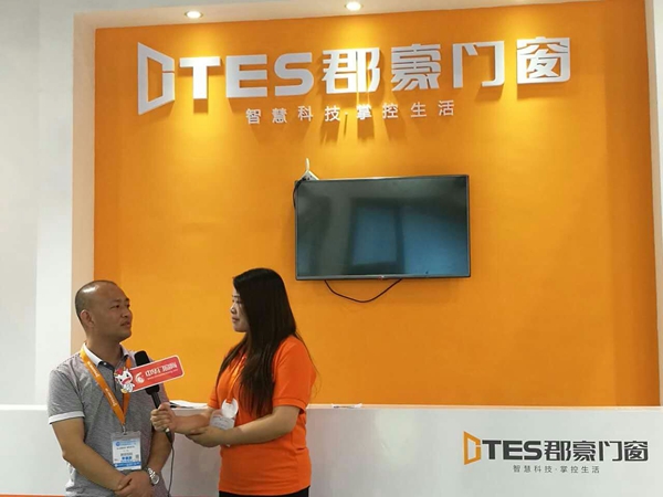 2017广州建博会,郡豪门窗和你约在这里 2017广州建博会,郡豪门窗和你约在这里