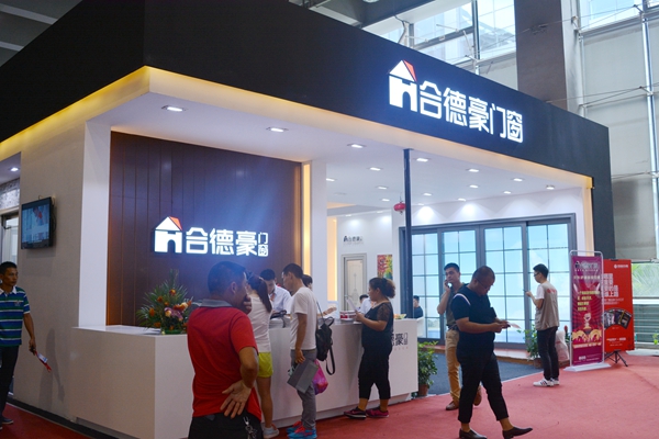 合德豪营销总监郑晓伟：升级产品，为客户提供优质体验