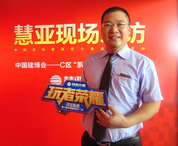 尊尚营销总监尹建业：秉持“匠心”做好产品，不遗余力打造品牌