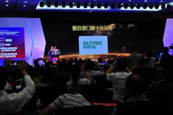 广州建博会 阳毅门窗大放异彩斩获颇丰