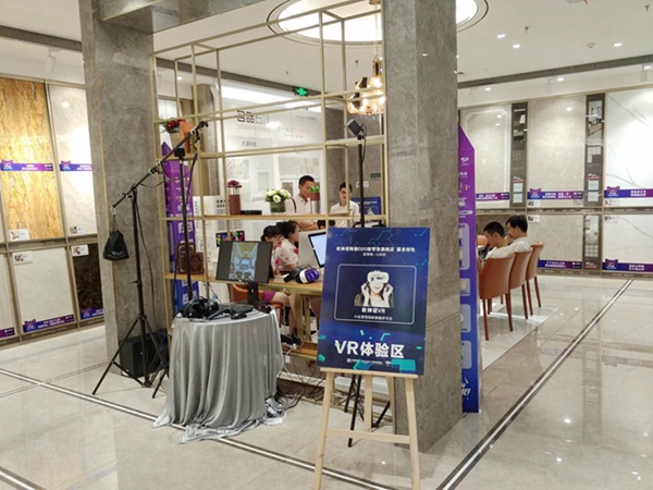 欧神诺陶瓷天猫O2O新零售旗舰店启幕盛会圆满成功 欧神诺陶瓷天猫O2O新零售旗舰店启幕盛会圆满成功
