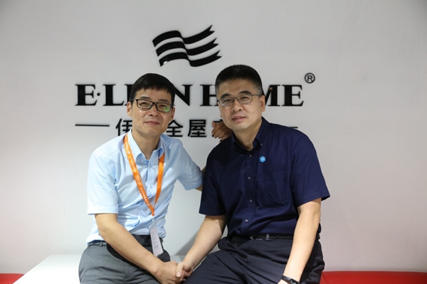 伊恋全屋定制携新品亮相中国建博会(广州)受热捧! 伊恋全屋定制携新品亮相中国建博会(广州)受热捧!