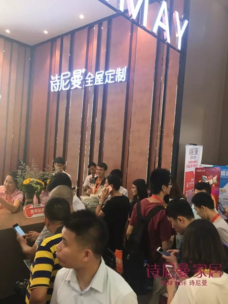 现在的实力派也都时兴“刷脸”了?来建博会,诗尼曼让你大开眼界! 现在的实力派也都时兴“刷脸”了?来建博会,诗尼曼让你大开眼界!