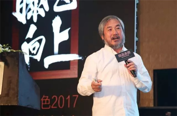 尚品本色：滕飞向上，绽放魅力东方