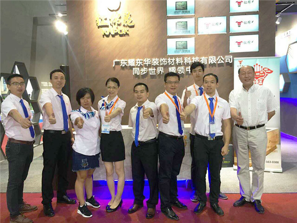盘点建博会五大亮点，厉害了红棉花板材