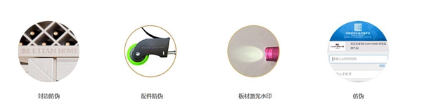 伊恋衣柜质量怎么样 衣柜正品有保障