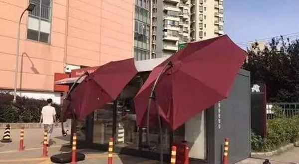 无人便利店停运，连马云都不知道的解决方法