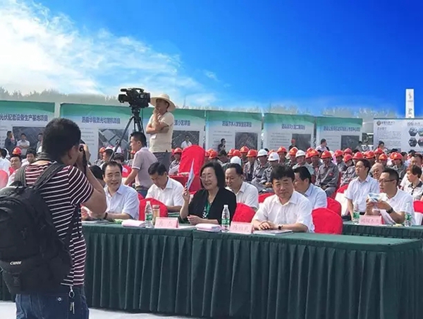龙鼎天著木门参加宿州亿元以上重点项目集中开工动员大会