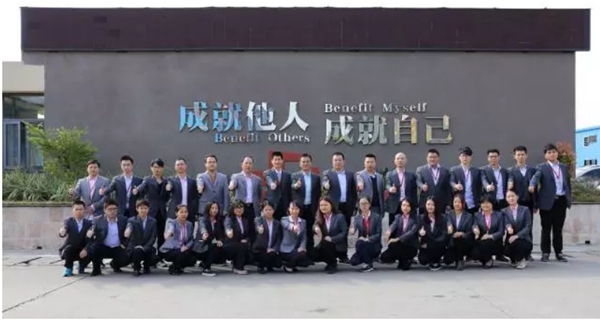 经销商英雄榜--好团队，才能走得对！