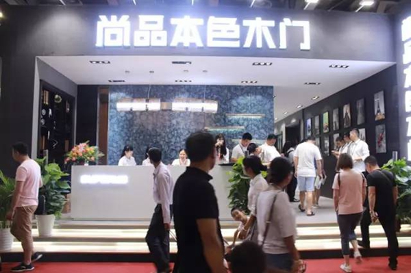 零距离对话空间艺术，尚品本色隆重亮相中国（广州）建博会