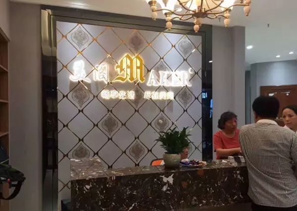 美阁门窗入驻江苏靖江红星美凯龙 美阁门窗入驻江苏靖江红星美凯龙
