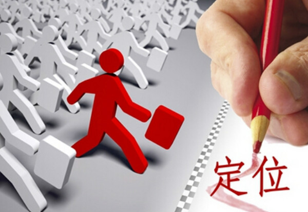 参加展会究竟是利是弊？营销很重要！