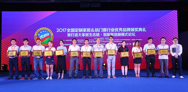 希拓门窗副总经理尹建:注重技术创新 只做最优质产品 希拓门窗副总经理尹建:注重技术创新 只做最优质产品